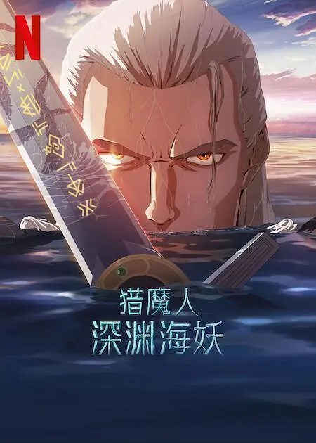桃色视屏
