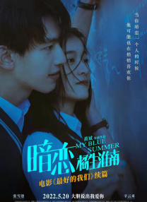桃色视屏